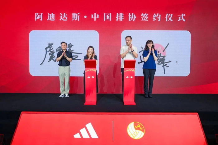 开云体育下载-21年的排球“陪练”，阿迪达斯如何深度拥抱中国市场|中国女排|世界女排联赛|中国排球协会|惠若琪|龚翔宇_新浪体育_新浪新闻
